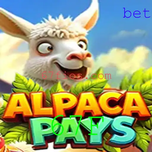 Descobrindo AlpacaPays: Um Novo Horizonte de Entretenimento Interativo