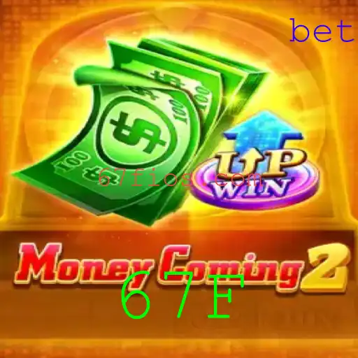 Desvendando MoneyComing2: O Jogo Revolucionário na Era Digital