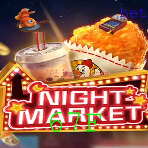 Explorando o Fascinante Mundo de NIGHTMARKET: O Jogo Misterioso