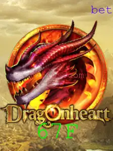 DragonHeart: Uma Aventura Épica no Mundo dos Dragões