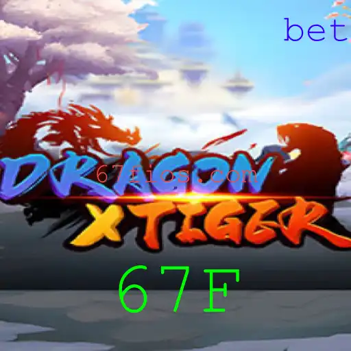 Descubra o Fascinante Mundo de DragonXTiger e sua Dinâmica de Jogo 67F