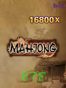 Entendendo o Mahjong: Um Mergulho nas Regras e Fascínio Atual