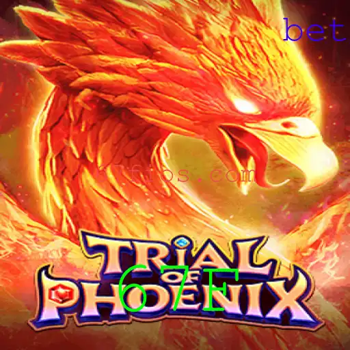 Explorando o Mundo Fascinante de TrialofPhoenix: Uma Jornada Inesquecível
