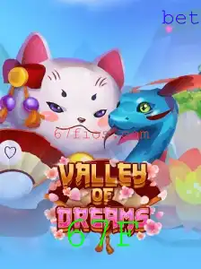 Descubra as Aventuras de ValleyofDreams